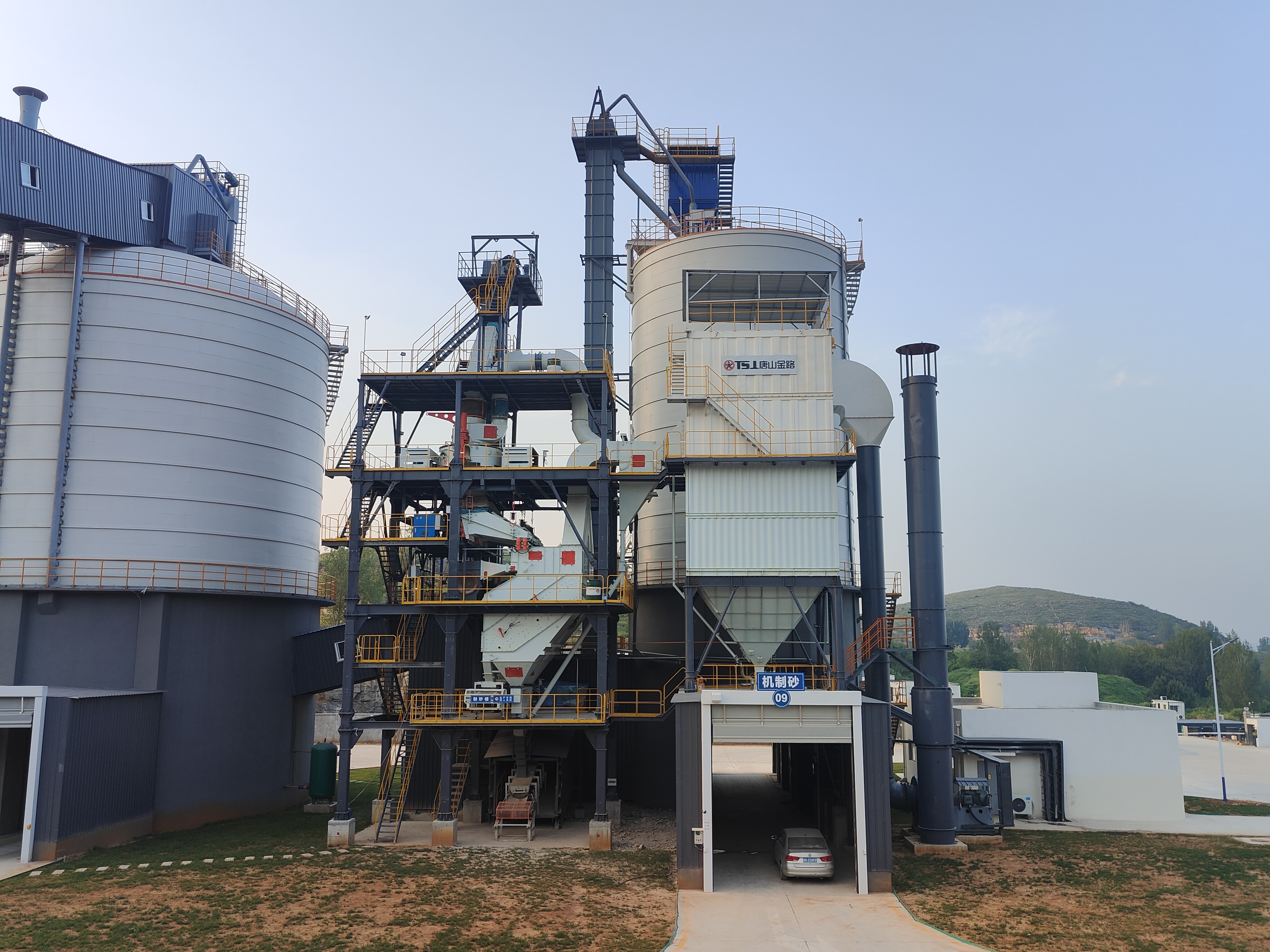 干法制砂樓三大核心優(yōu)勢：省地+環(huán)保+智能控制，重新定義現(xiàn)代制砂